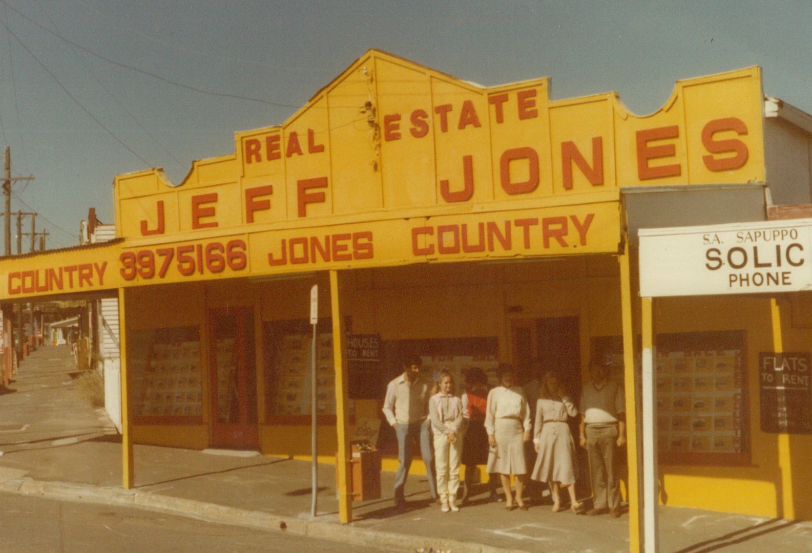 Jeff Jones Real Estate office in the early 1980s